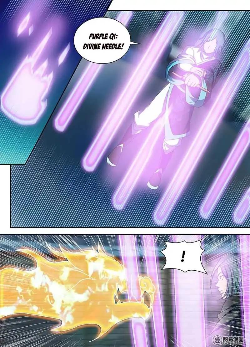 Yong Heng Zhi Zun chapter 92 page 4