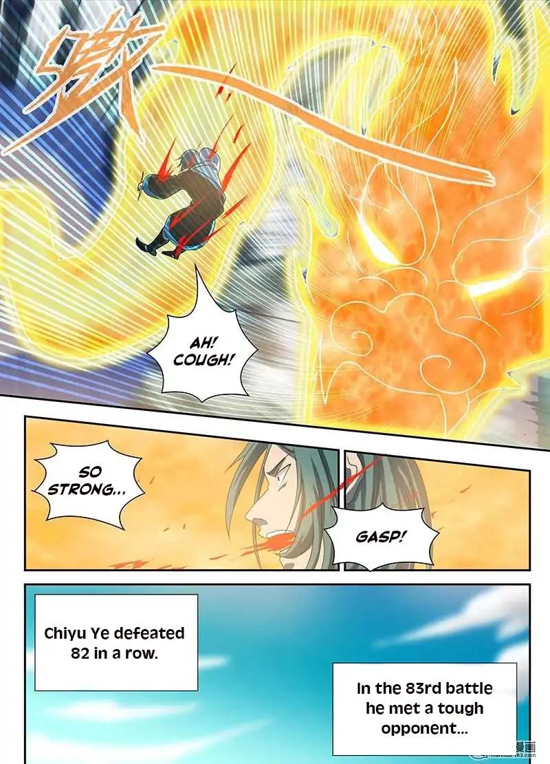 Yong Heng Zhi Zun chapter 92 page 7