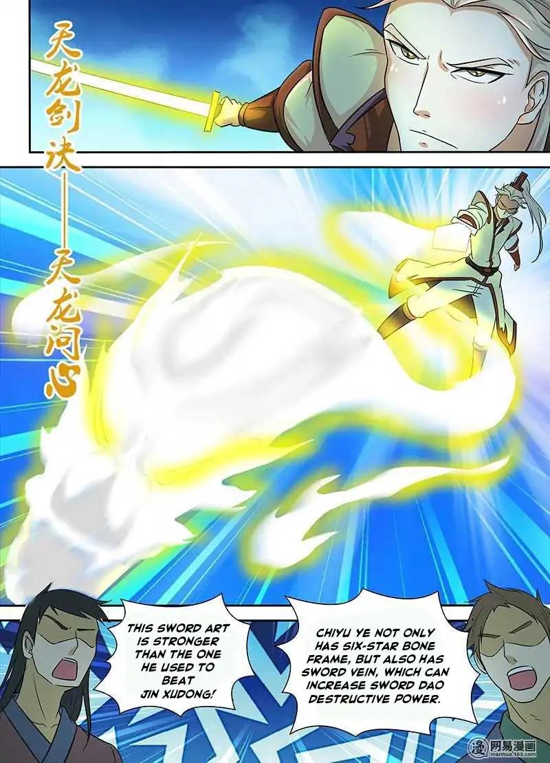 Yong Heng Zhi Zun chapter 93 page 10