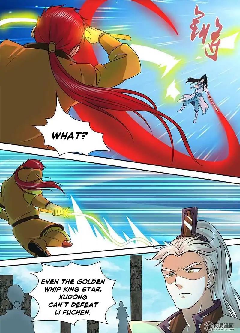 Yong Heng Zhi Zun chapter 93 page 3