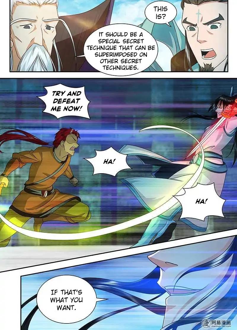 Yong Heng Zhi Zun chapter 93 page 4