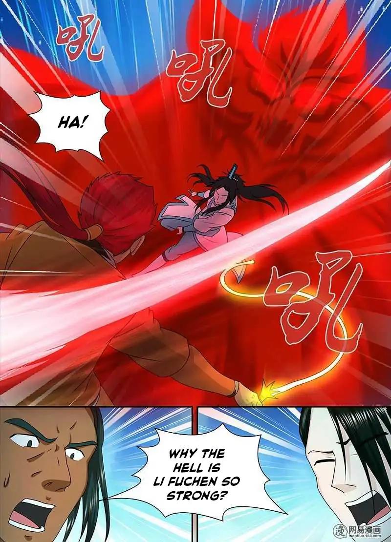 Yong Heng Zhi Zun chapter 93 page 5