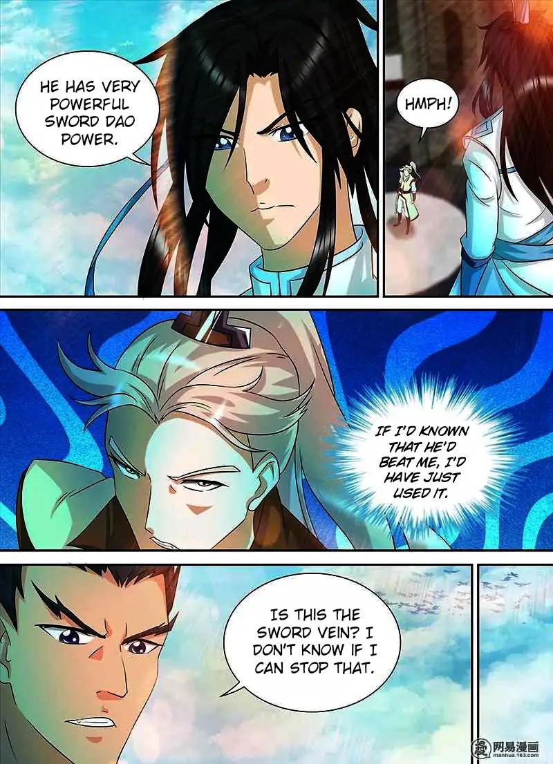 Yong Heng Zhi Zun chapter 94 page 12