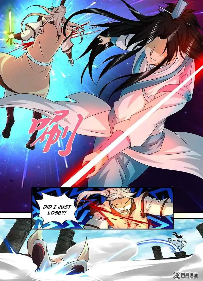 Yong Heng Zhi Zun chapter 94 page 5