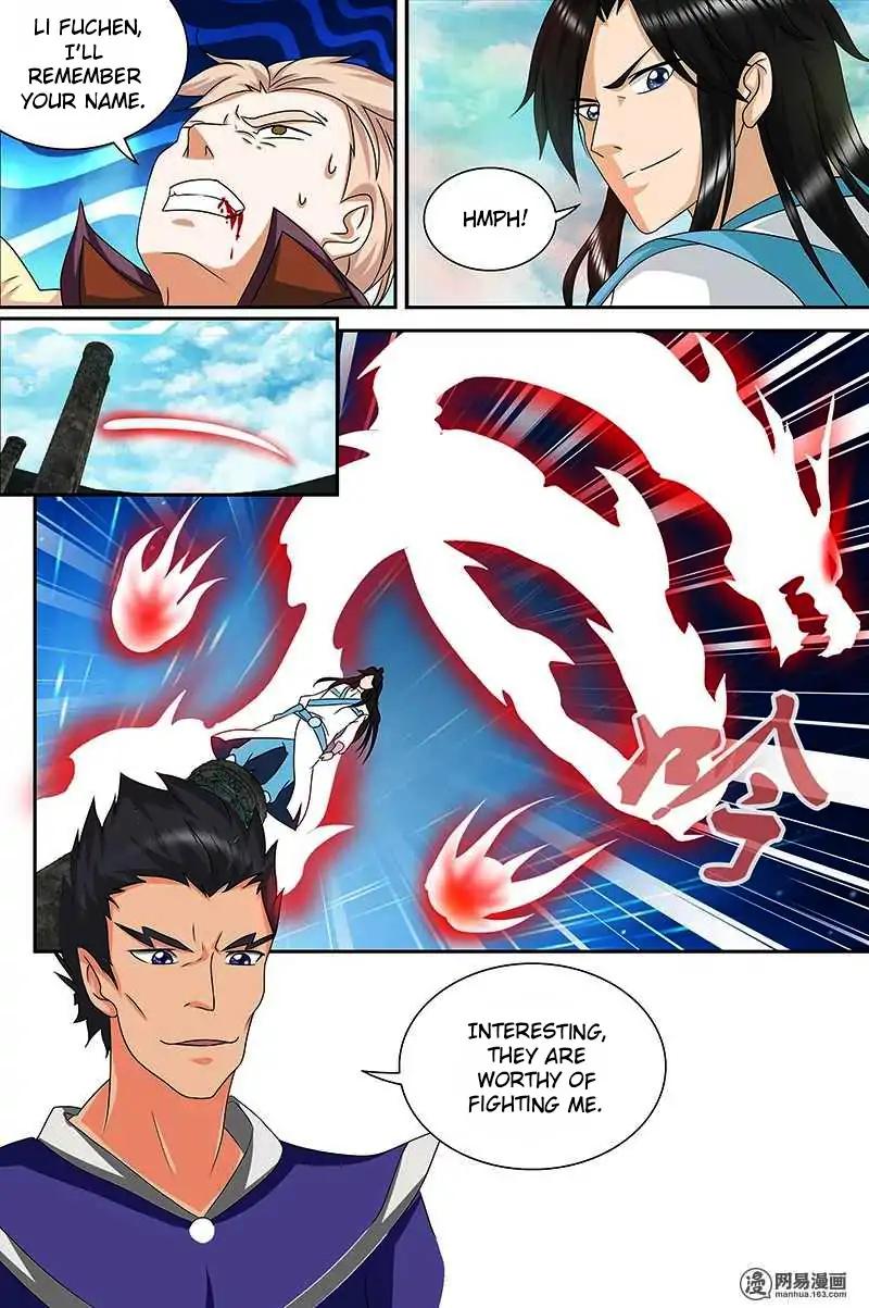 Yong Heng Zhi Zun chapter 94 page 6