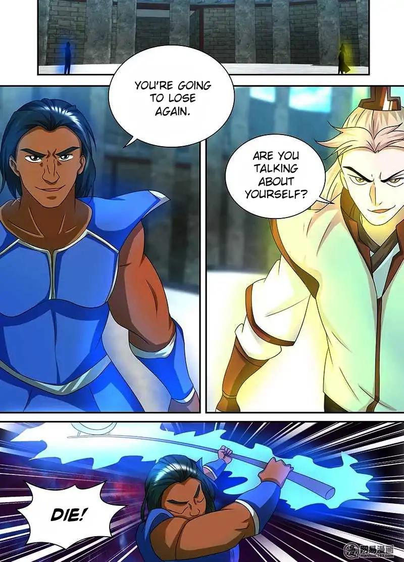 Yong Heng Zhi Zun chapter 94 page 7