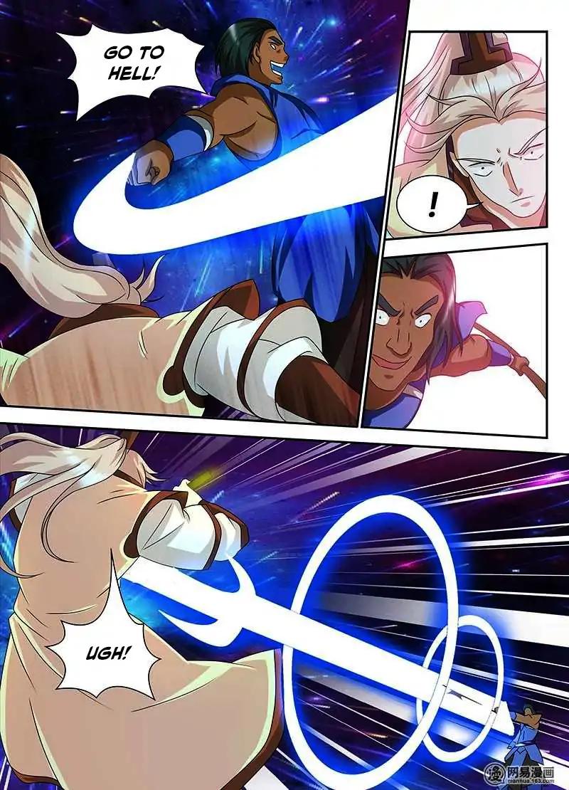 Yong Heng Zhi Zun chapter 94 page 9