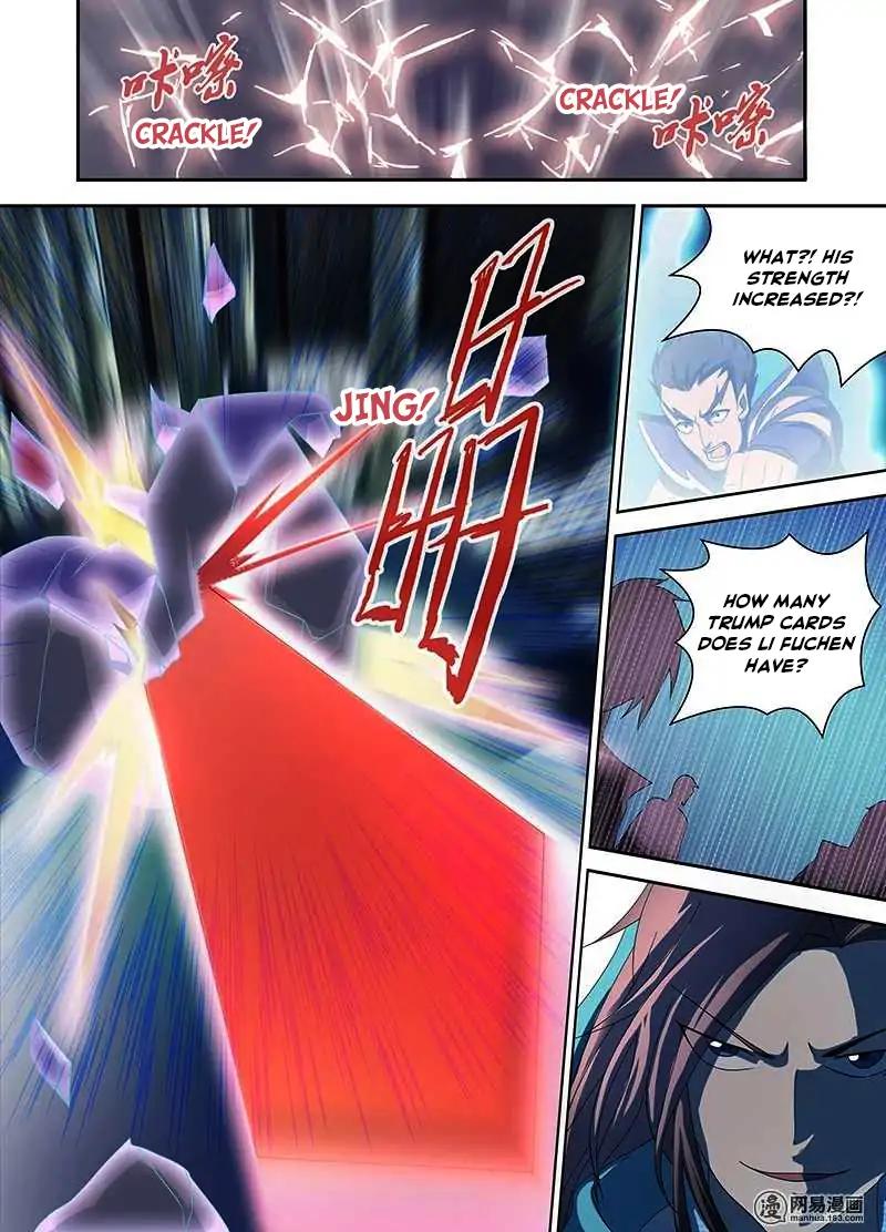 Yong Heng Zhi Zun chapter 95 page 10