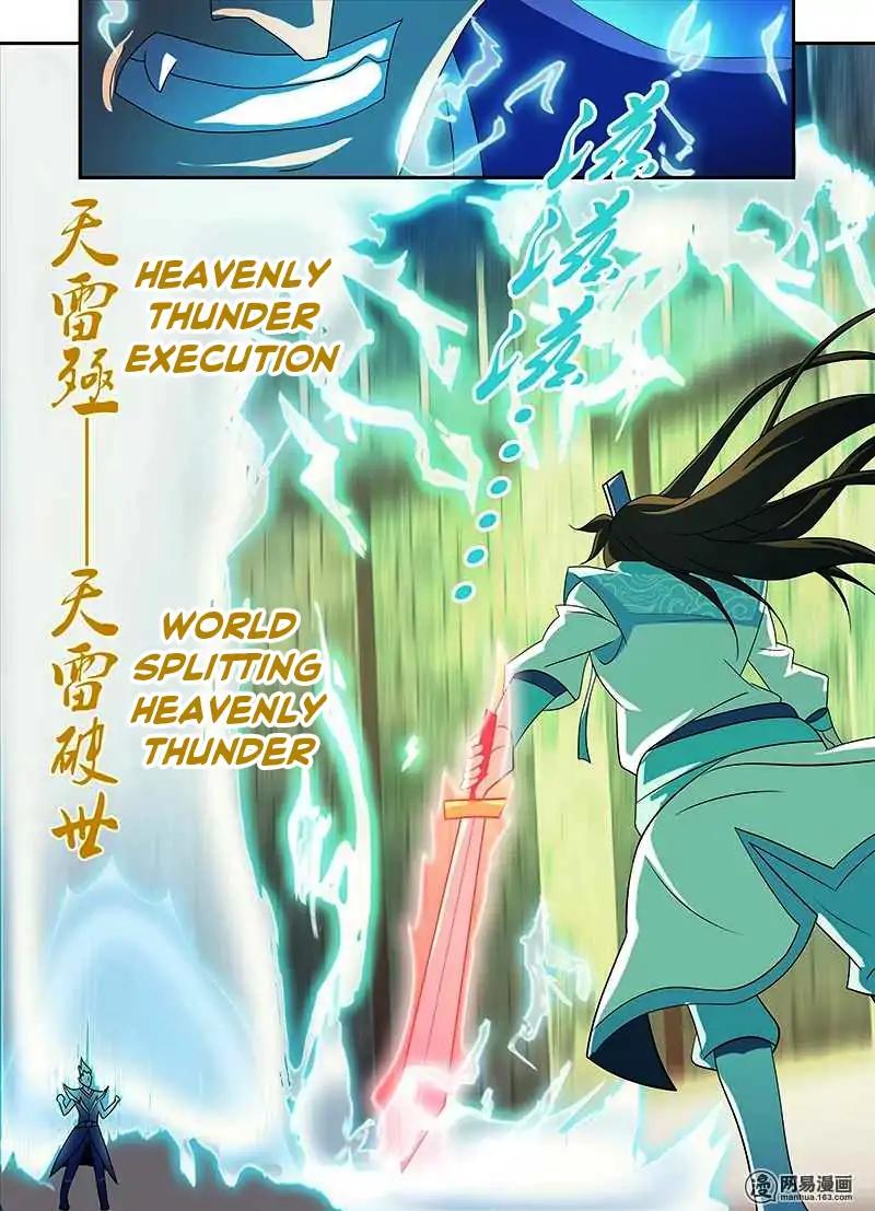 Yong Heng Zhi Zun chapter 95 page 11