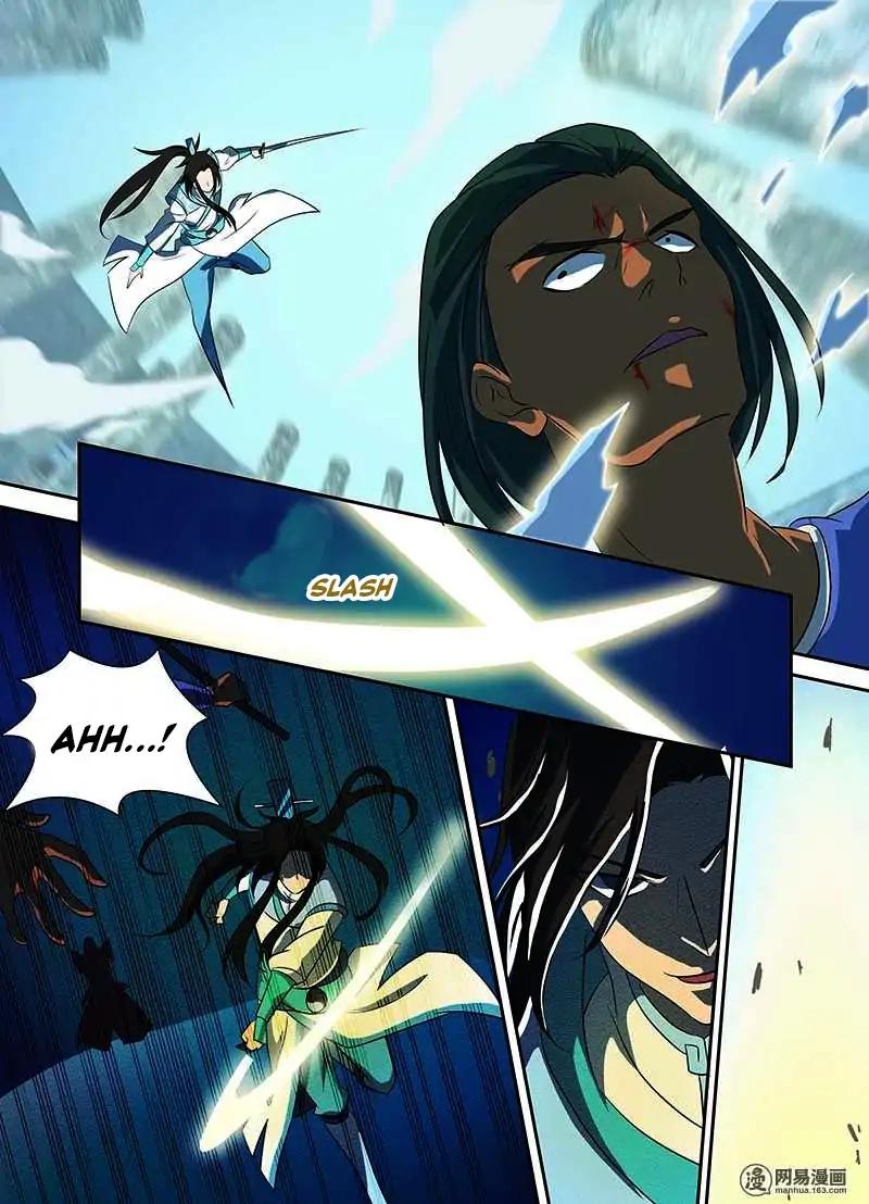 Yong Heng Zhi Zun chapter 95 page 4