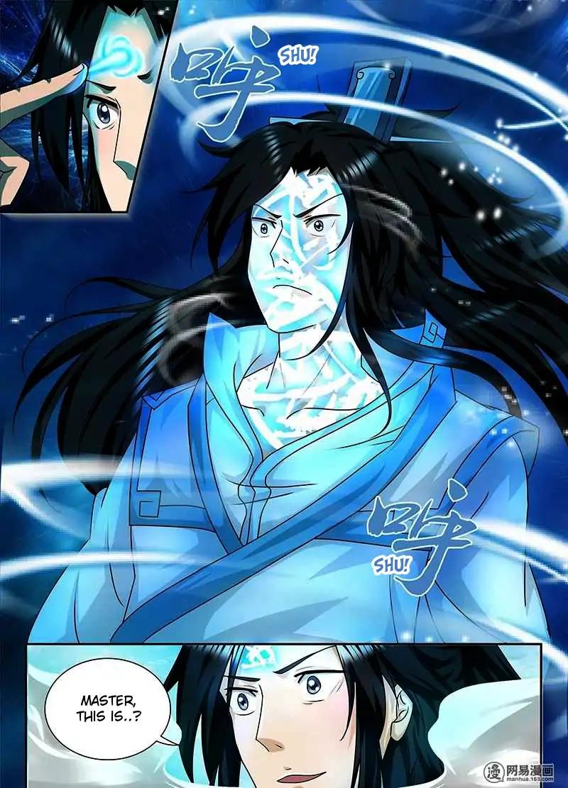 Yong Heng Zhi Zun chapter 97 page 8