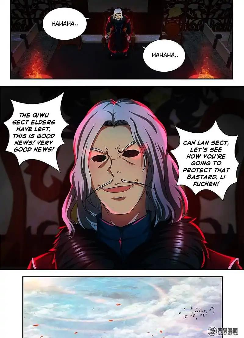 Yong Heng Zhi Zun chapter 98 page 2