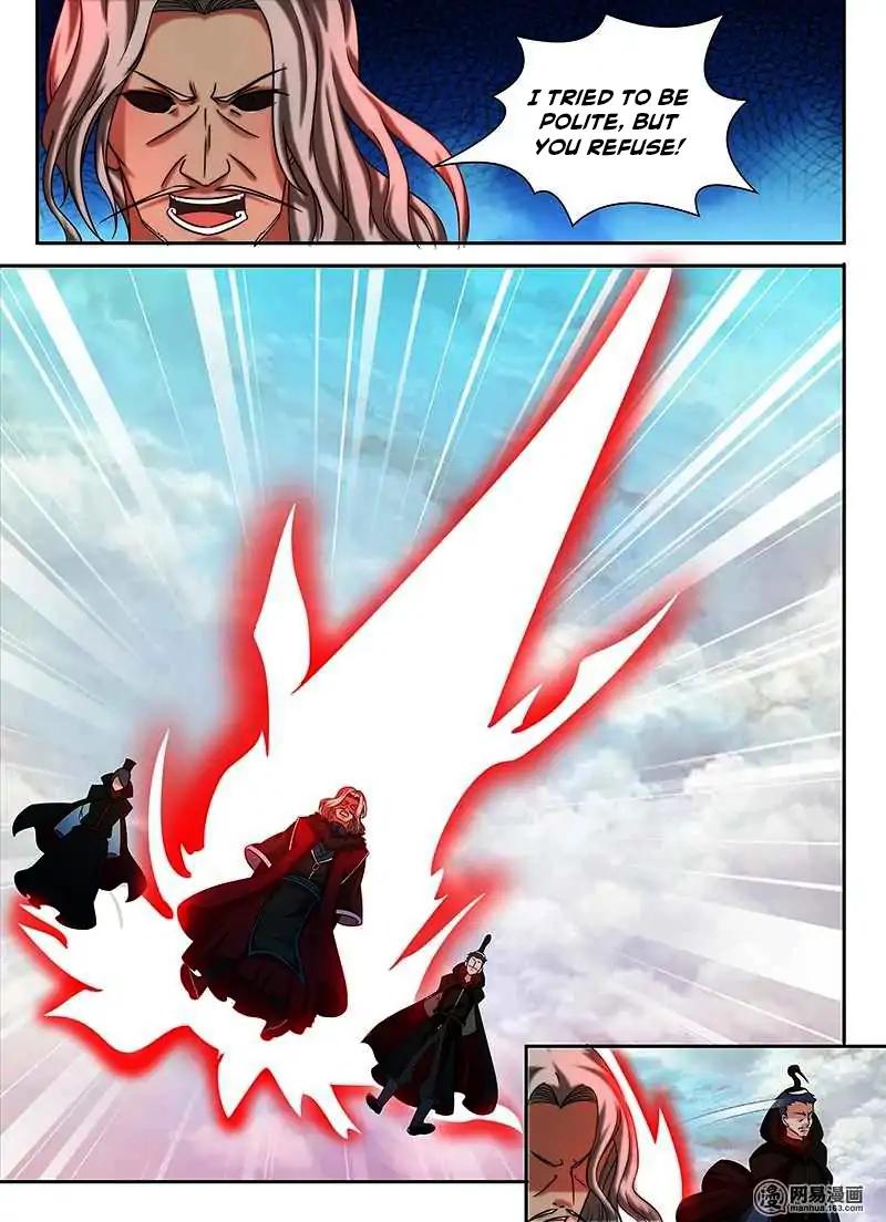 Yong Heng Zhi Zun chapter 98 page 5