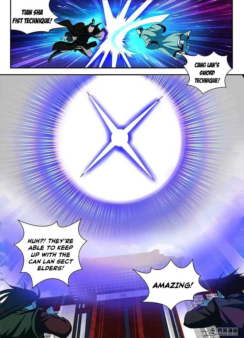 Yong Heng Zhi Zun chapter 98 page 7