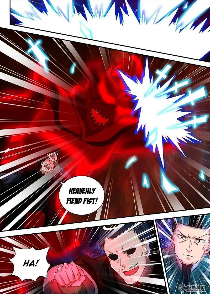 Yong Heng Zhi Zun chapter 98 page 9