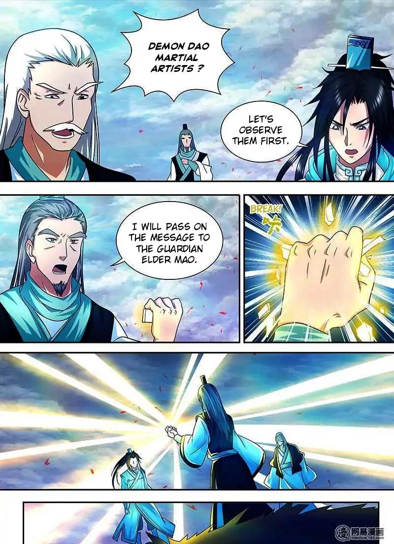 Yong Heng Zhi Zun chapter 99 page 11