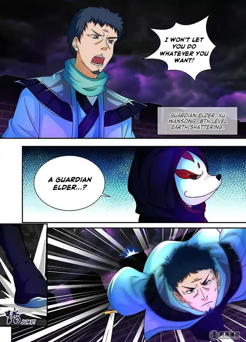 Yong Heng Zhi Zun chapter 99 page 4