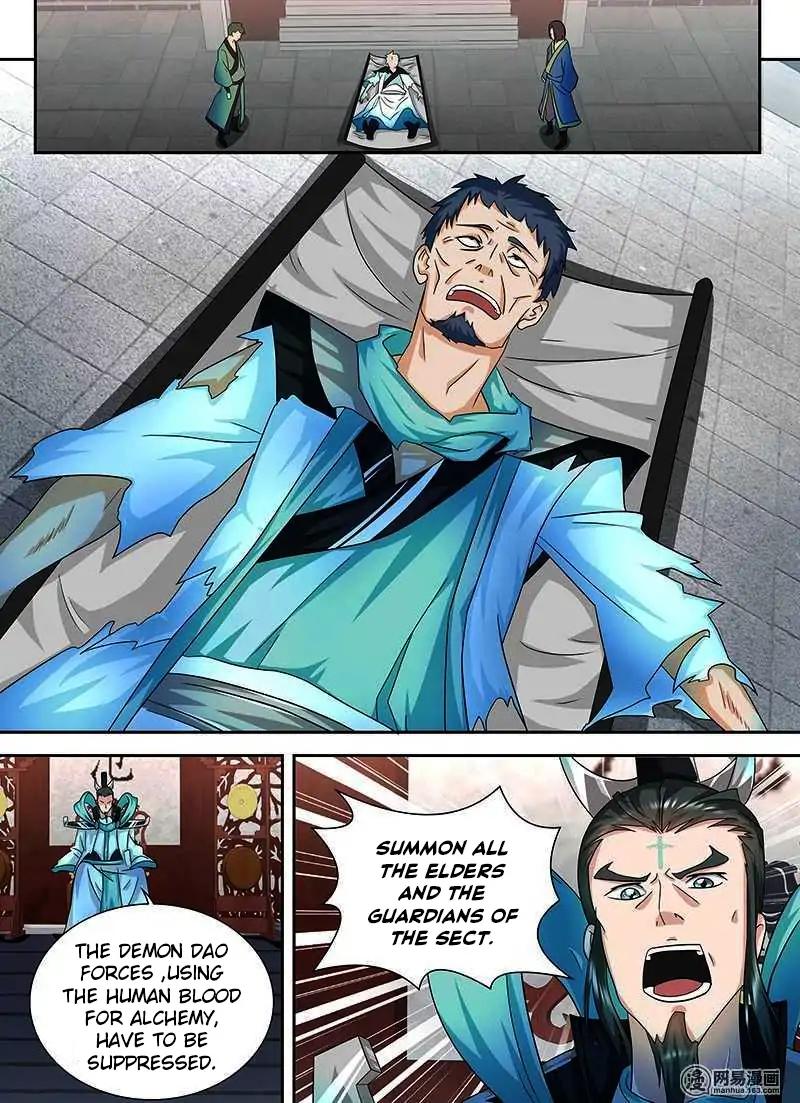 Yong Heng Zhi Zun chapter 99 page 6