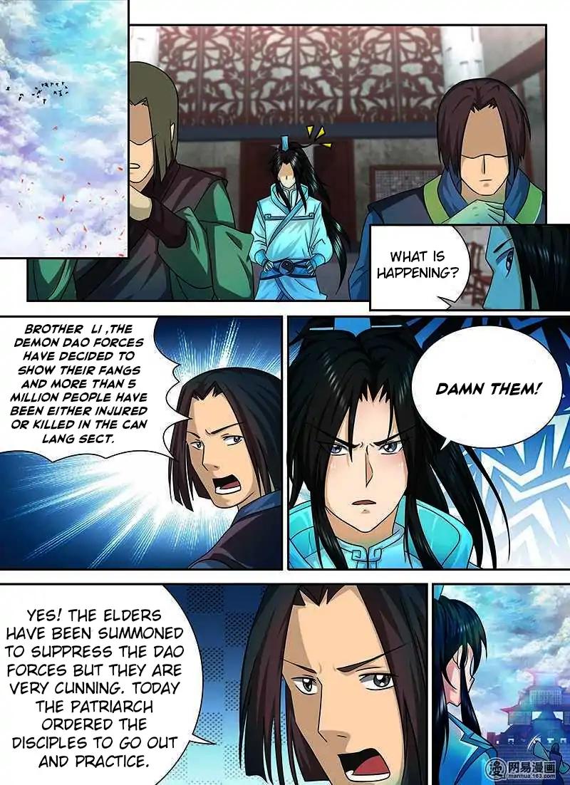 Yong Heng Zhi Zun chapter 99 page 7
