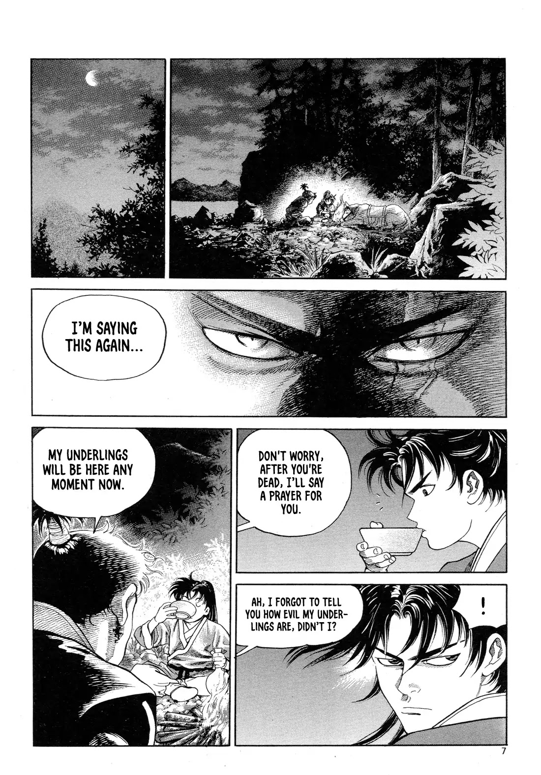 Yongbi the Invincible - A Side Story chapter 1 page 10