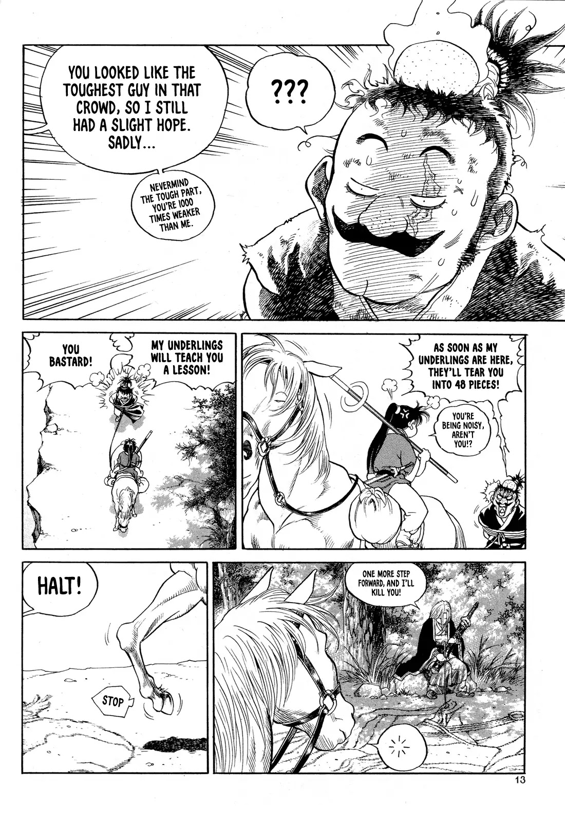 Yongbi the Invincible - A Side Story chapter 1 page 15
