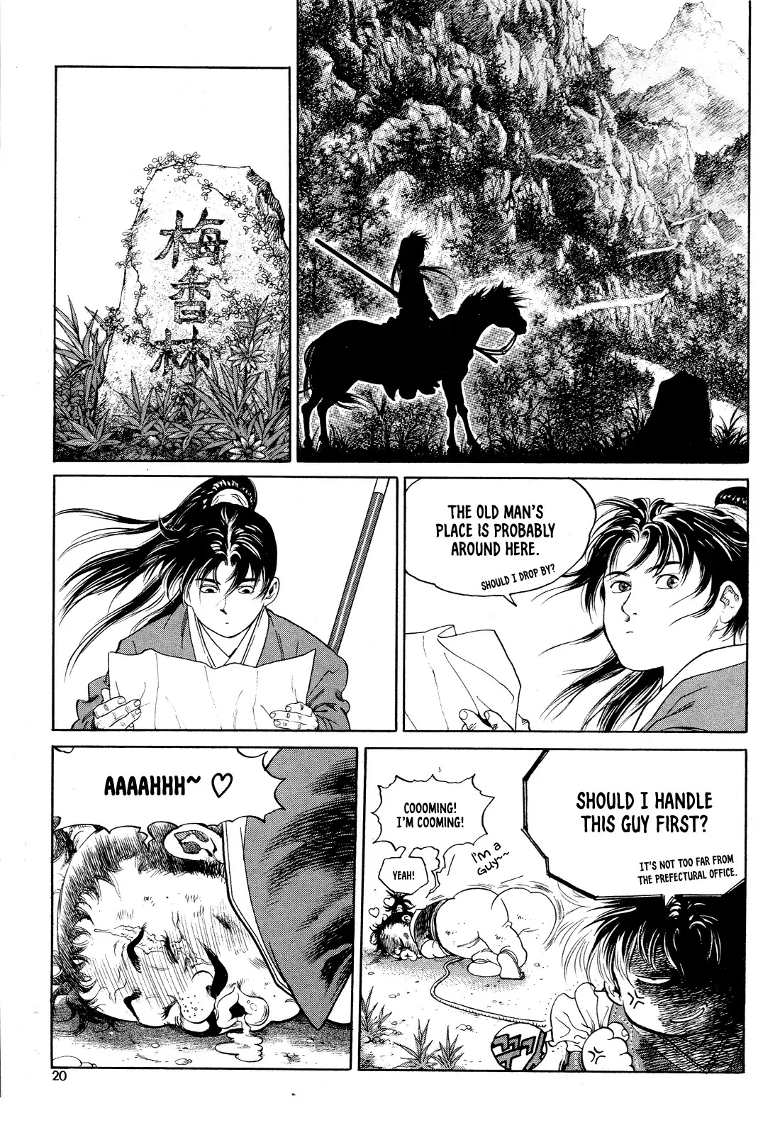Yongbi the Invincible - A Side Story chapter 1 page 22