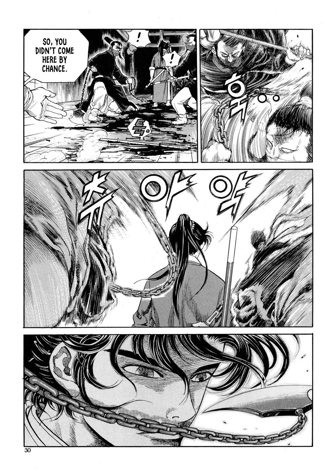 Yongbi the Invincible - A Side Story chapter 1 page 29
