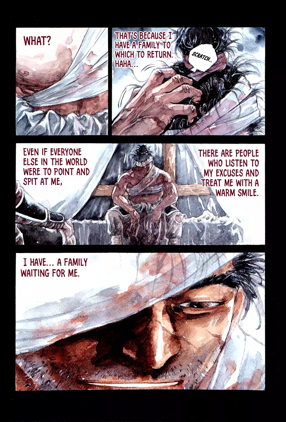 Yongbi the Invincible - A Side Story chapter 1 page 6