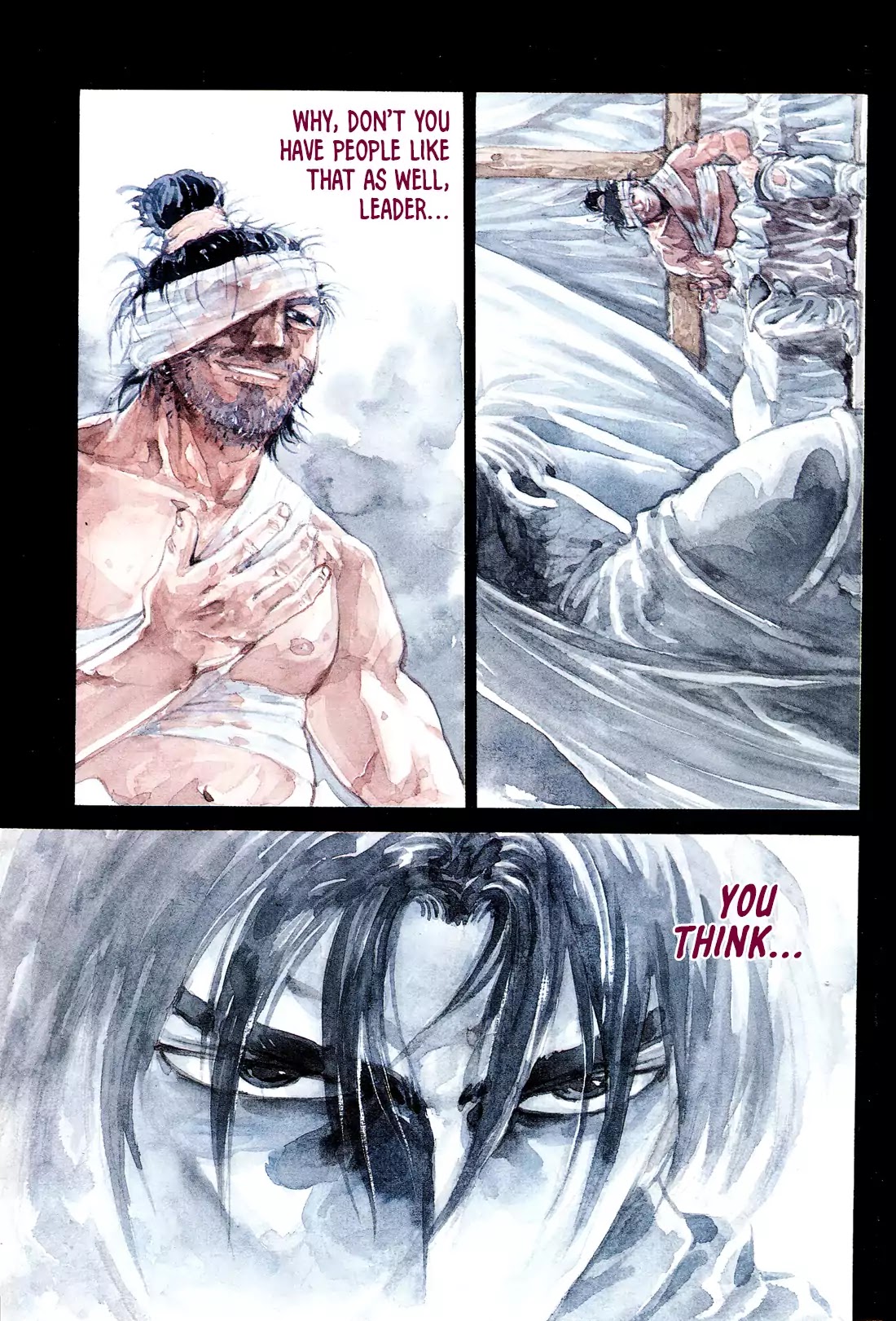 Yongbi the Invincible - A Side Story chapter 1 page 7