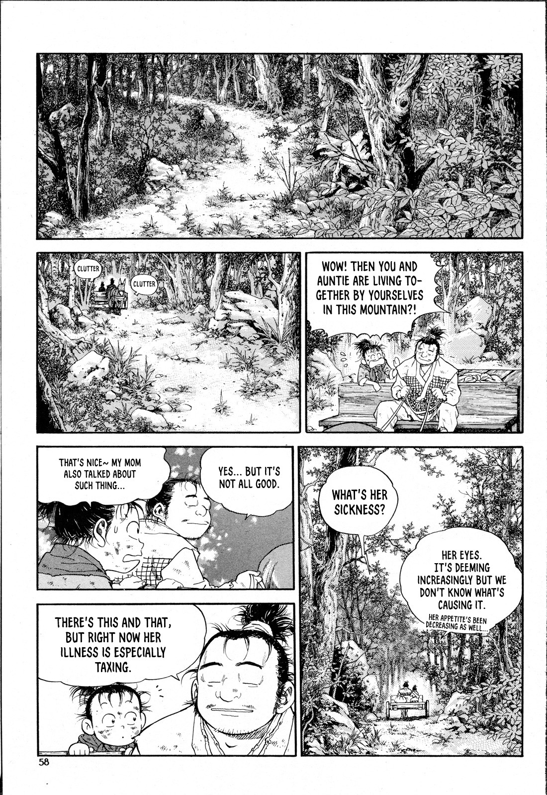 Yongbi the Invincible - A Side Story chapter 10 page 11