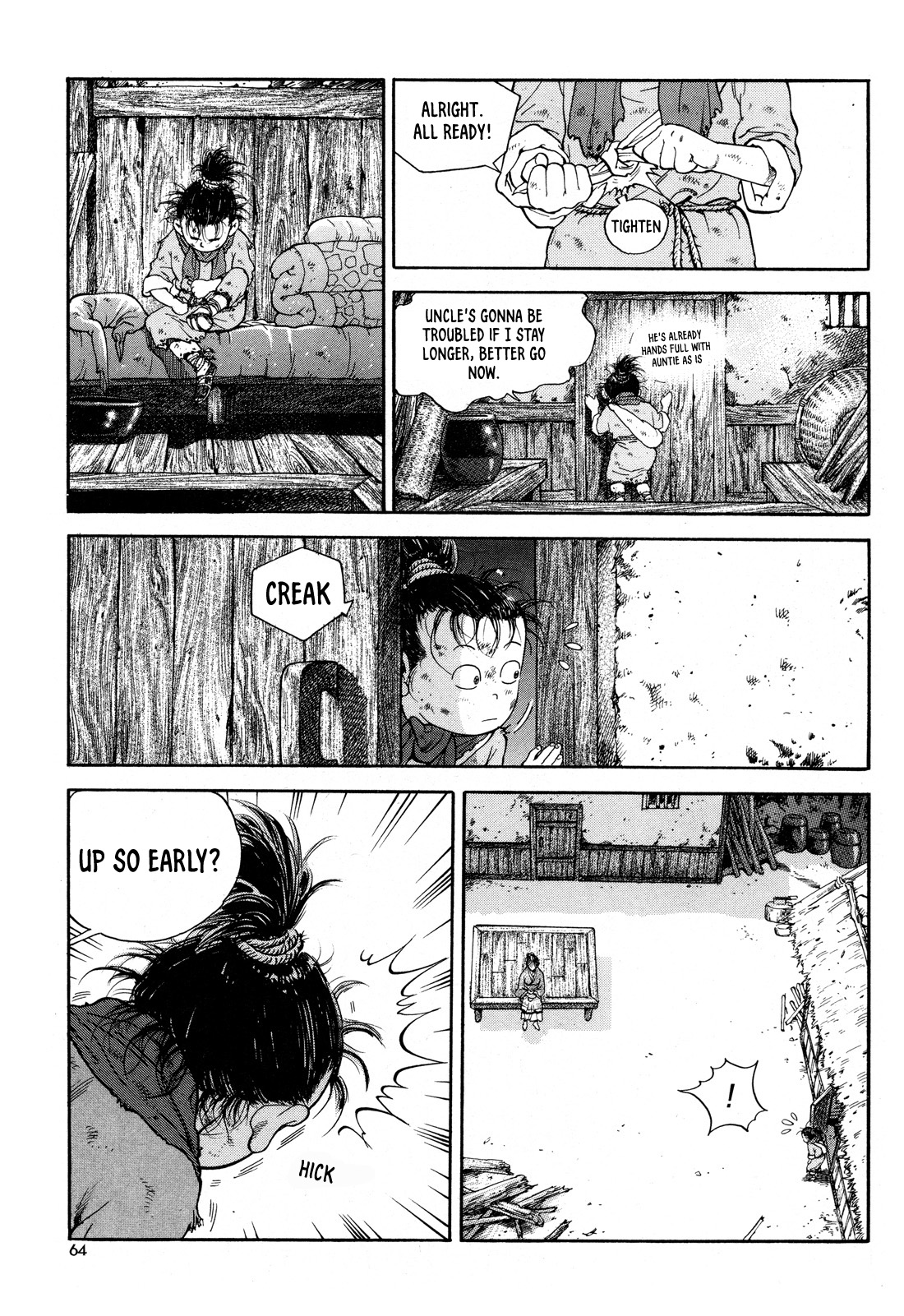 Yongbi the Invincible - A Side Story chapter 10 page 17