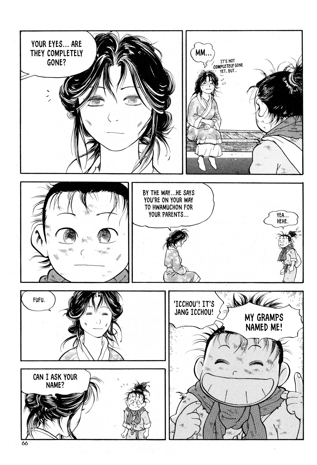 Yongbi the Invincible - A Side Story chapter 10 page 19