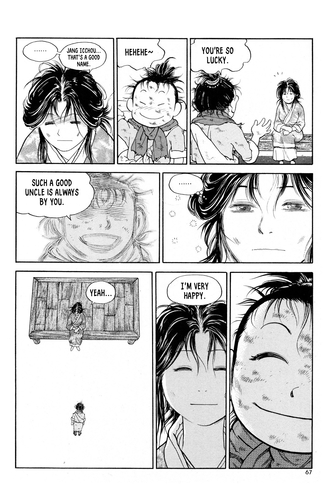 Yongbi the Invincible - A Side Story chapter 10 page 20