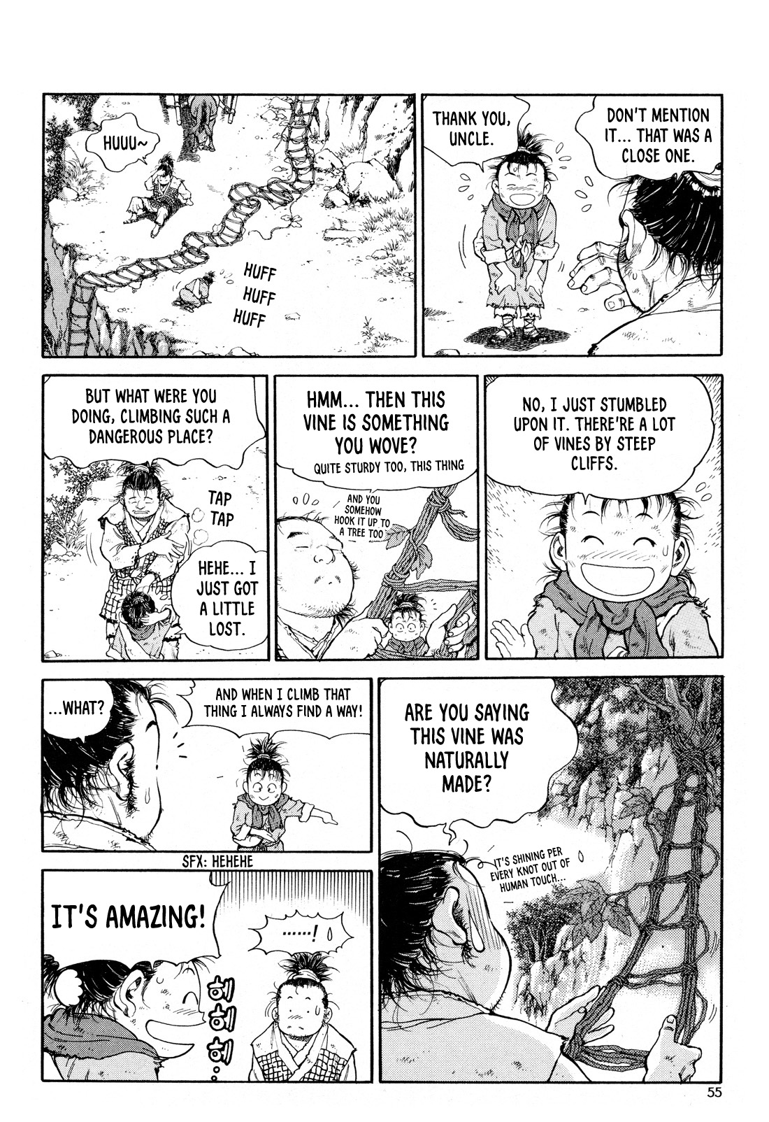 Yongbi the Invincible - A Side Story chapter 10 page 8