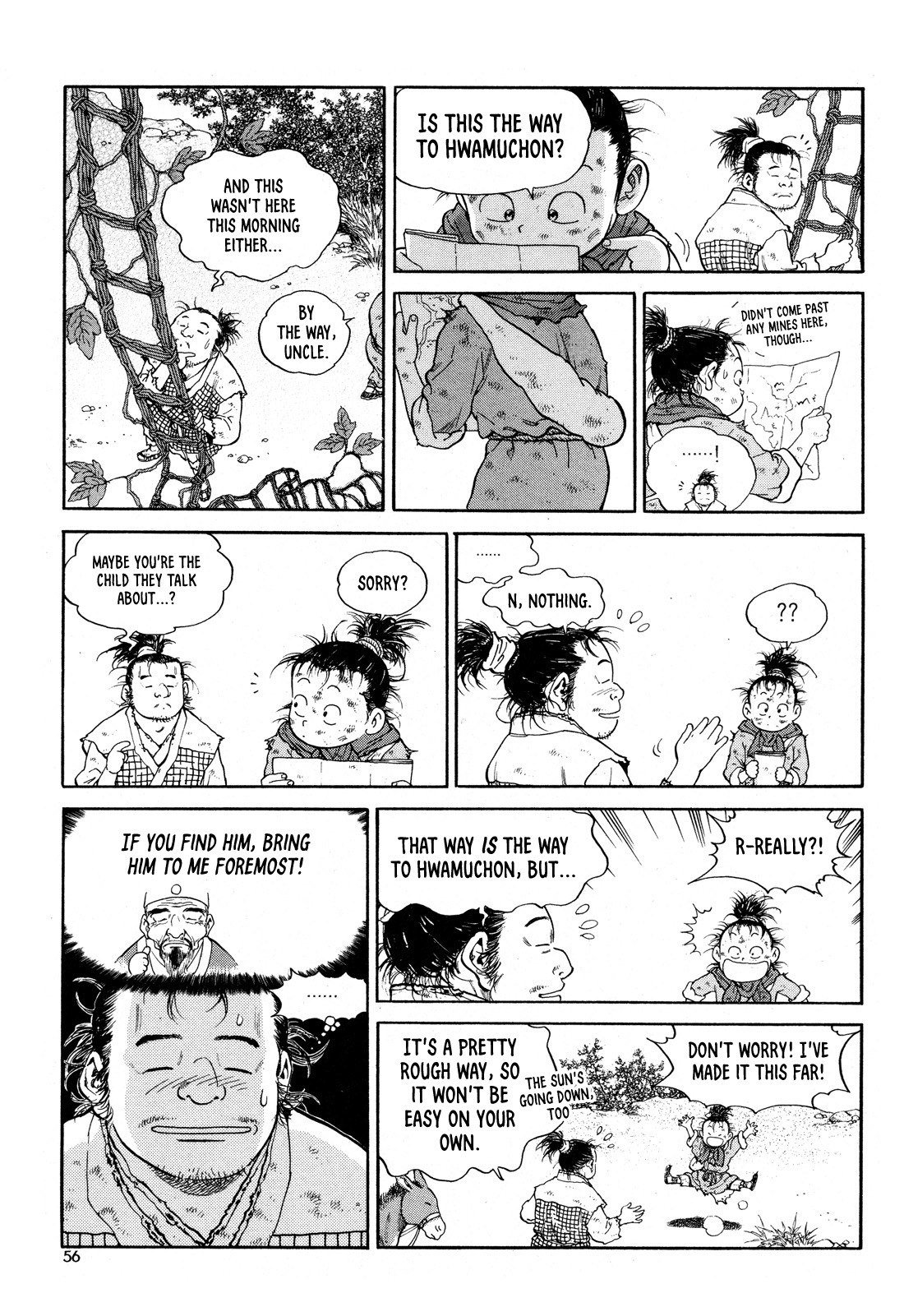 Yongbi the Invincible - A Side Story chapter 10 page 9