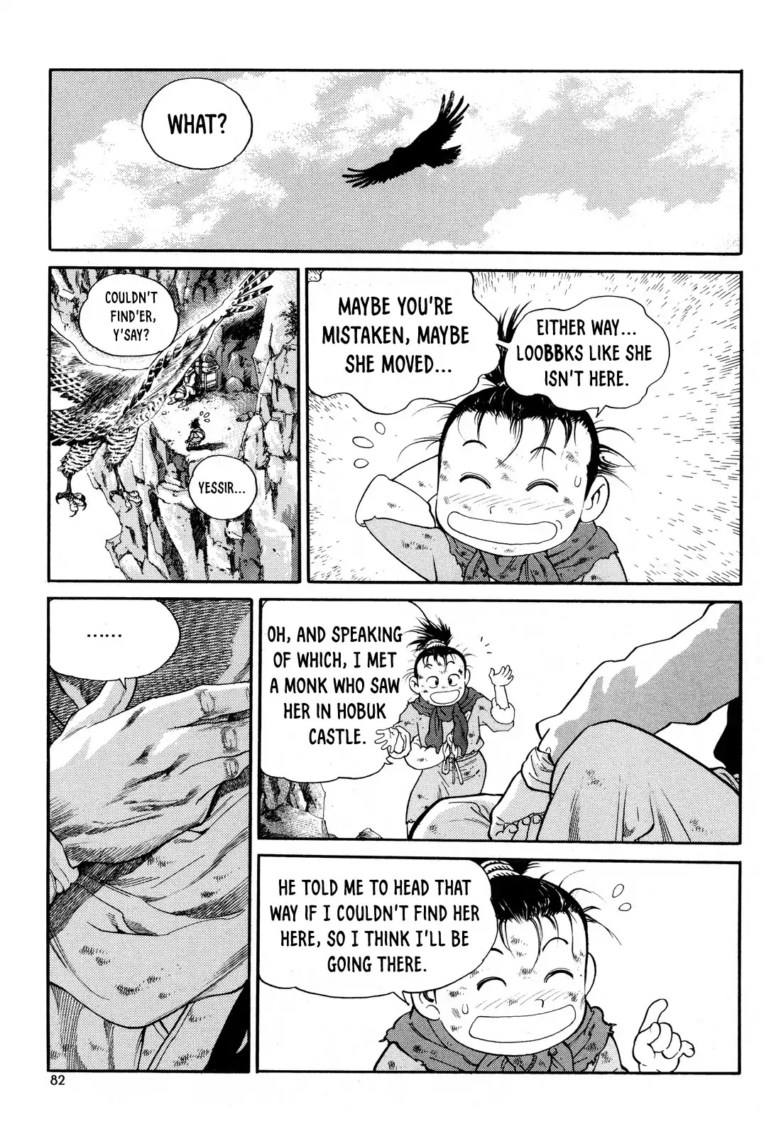 Yongbi the Invincible - A Side Story chapter 11 page 11