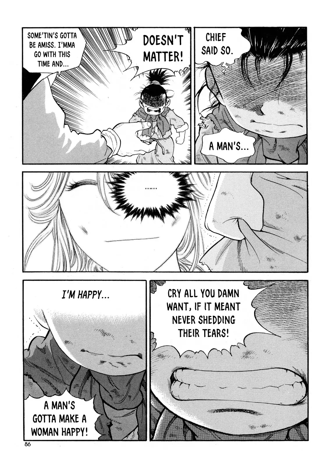 Yongbi the Invincible - A Side Story chapter 11 page 15