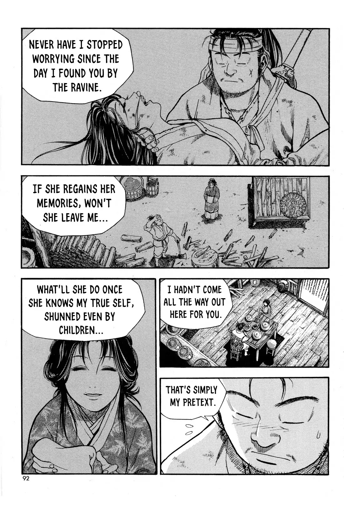 Yongbi the Invincible - A Side Story chapter 11 page 21