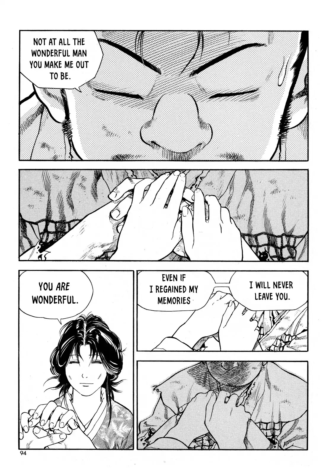 Yongbi the Invincible - A Side Story chapter 11 page 23