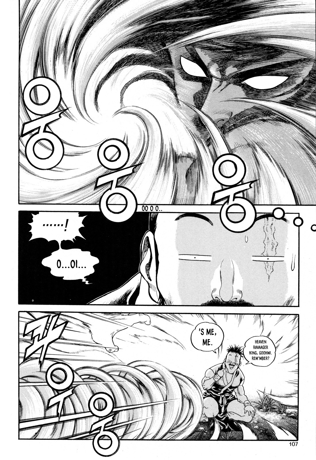 Yongbi the Invincible - A Side Story chapter 12 page 12