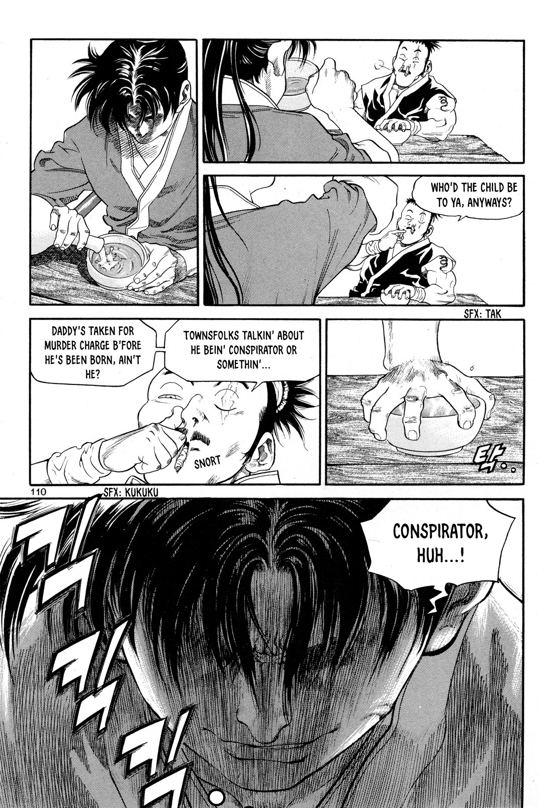 Yongbi the Invincible - A Side Story chapter 12 page 15