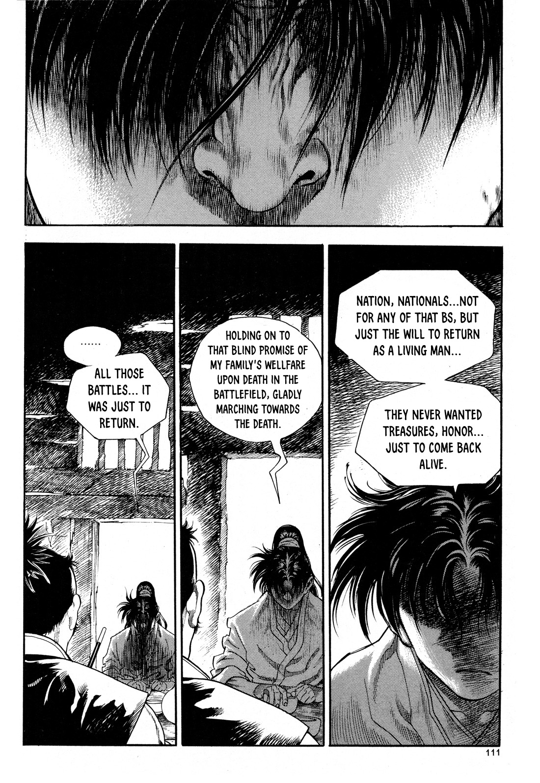 Yongbi the Invincible - A Side Story chapter 12 page 16