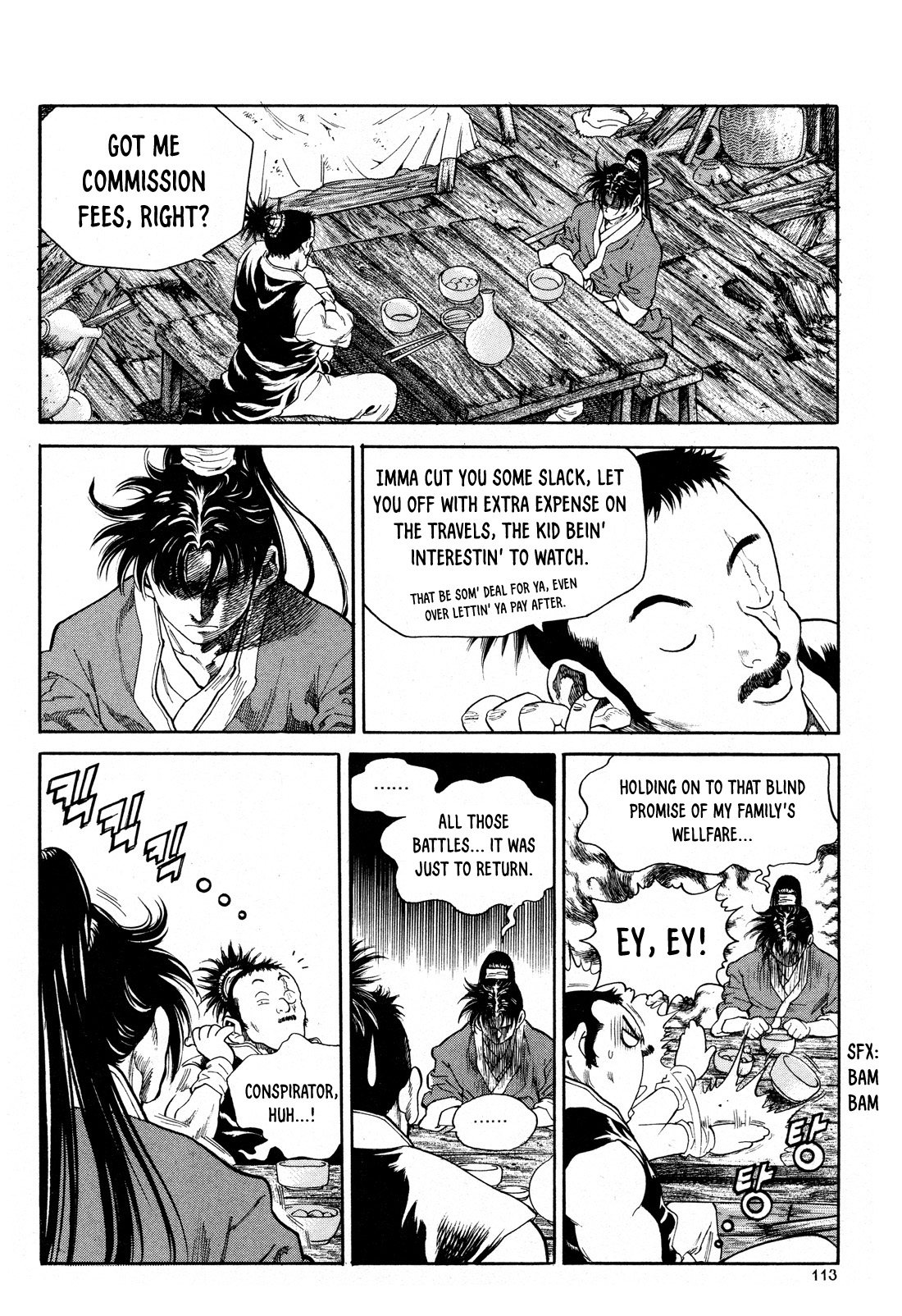 Yongbi the Invincible - A Side Story chapter 12 page 18