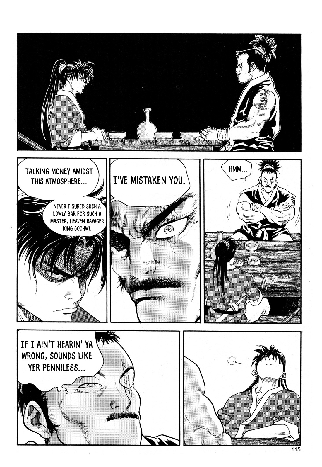 Yongbi the Invincible - A Side Story chapter 12 page 20