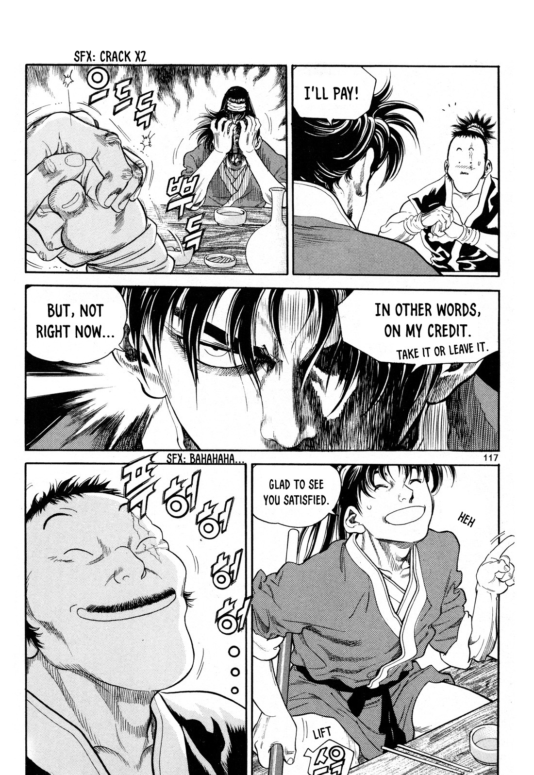Yongbi the Invincible - A Side Story chapter 12 page 22