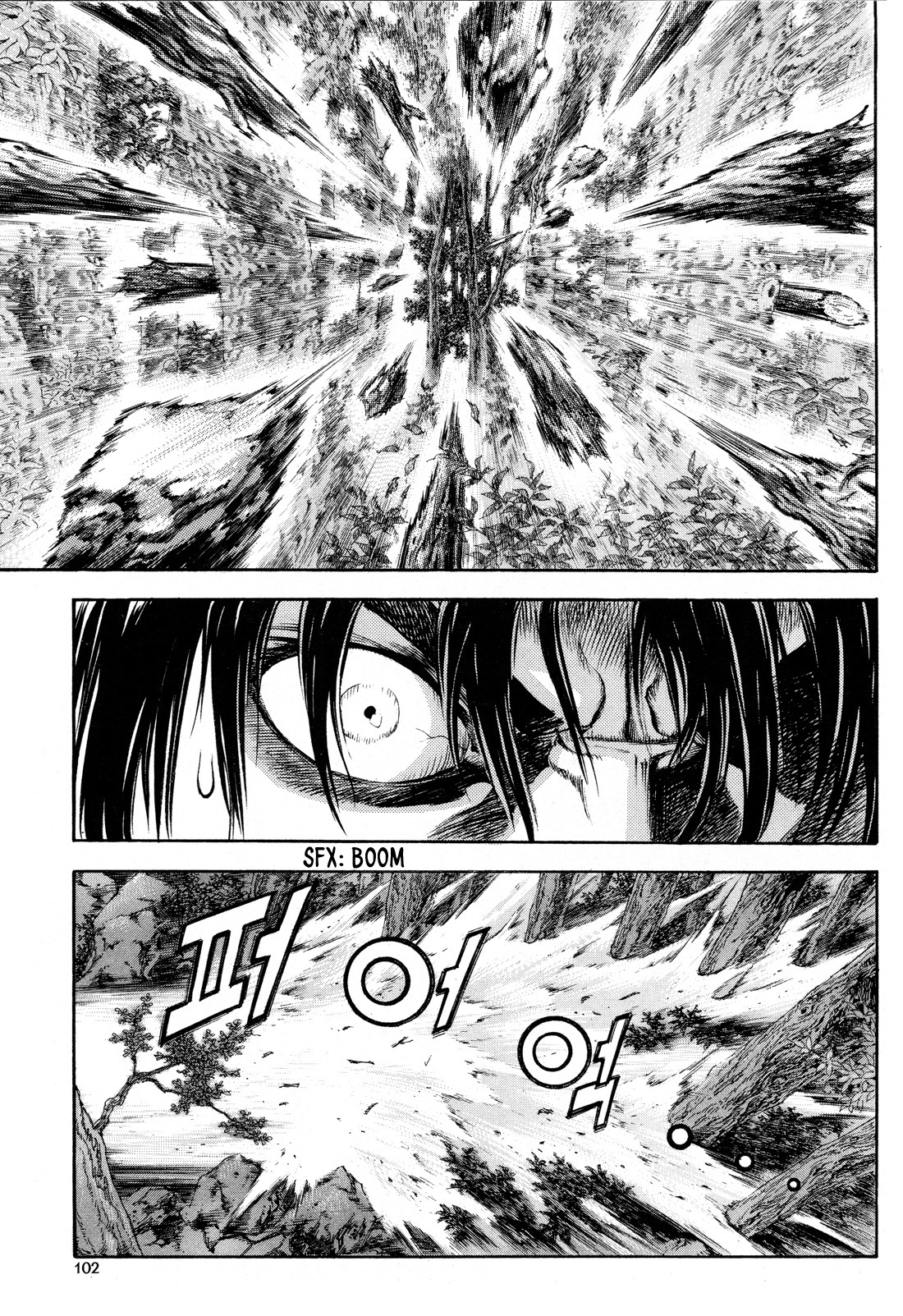 Yongbi the Invincible - A Side Story chapter 12 page 7