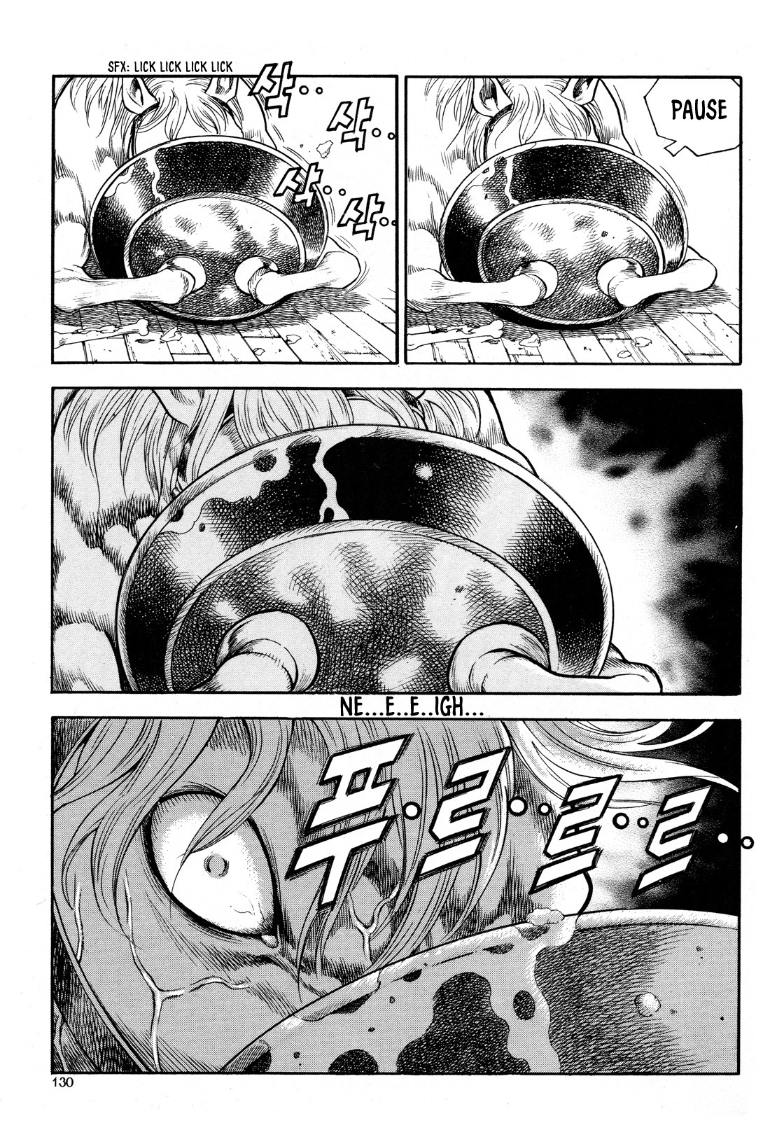 Yongbi the Invincible - A Side Story chapter 13 page 11