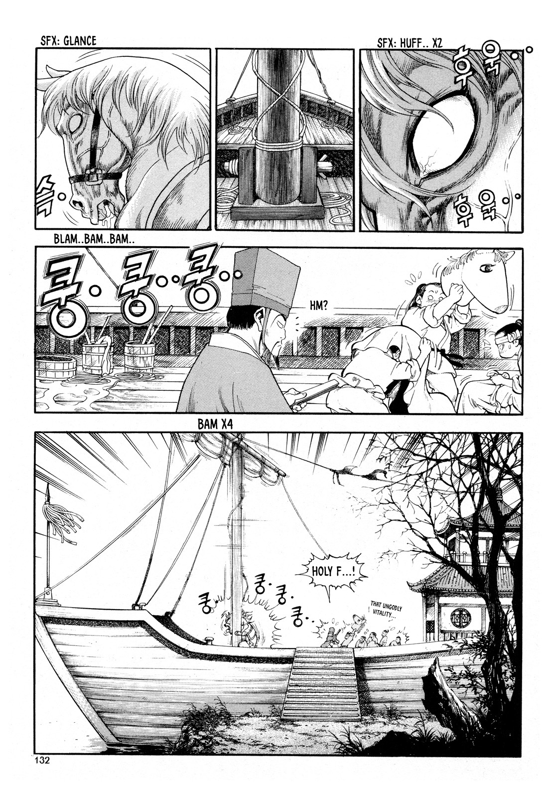 Yongbi the Invincible - A Side Story chapter 13 page 13