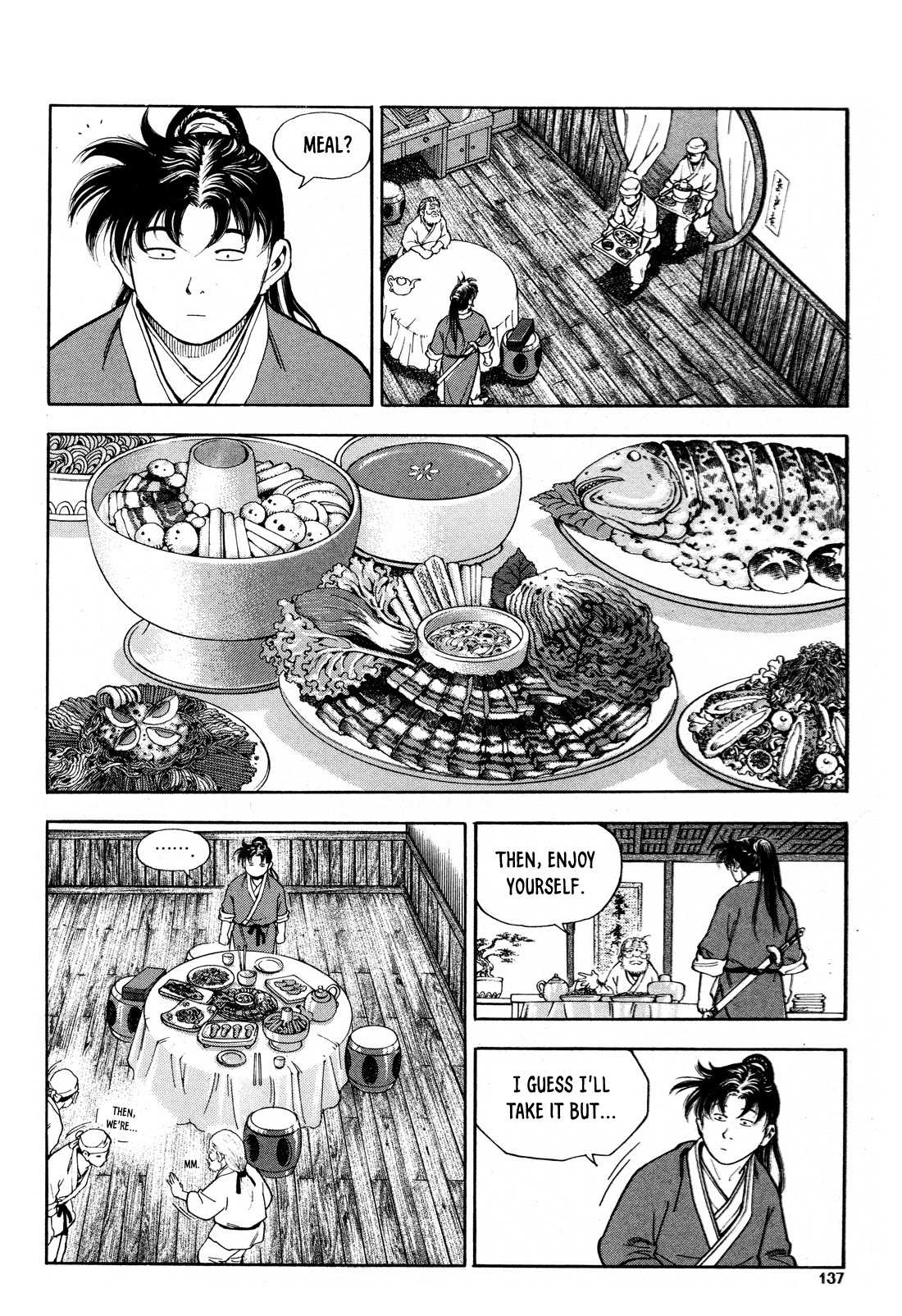 Yongbi the Invincible - A Side Story chapter 13 page 18