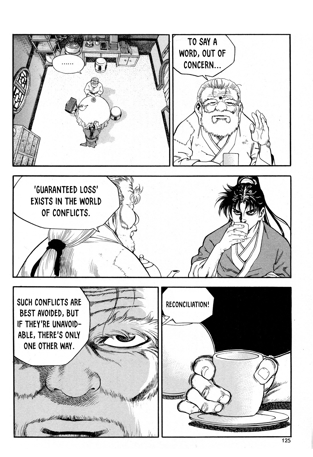 Yongbi the Invincible - A Side Story chapter 13 page 6